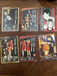 ハイキュー!! トレーディングカード 6枚セット