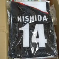 西田有志　マフラータオル　バレーボール　ジェイテクト