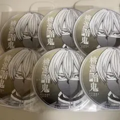 【皇后崎迅】桃源暗鬼 キャラウムカフェ コースター