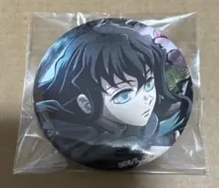 鬼滅の刃 ワールドツアー 缶バッジ 時透無一郎