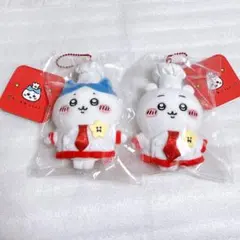 ちいかわ♦︎正規品 お顔厳選 コックさん マスコット♦︎ちいかわ 新品未開封 タグ付 ちいかわ ちいかわレストラン コックさんなマスコット（ちいかわ