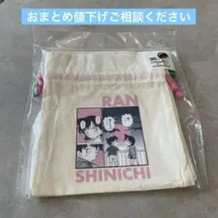 巾着3枚セット　名探偵コナン　コナン　スリーコインズ　3coins スリコ