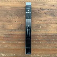 Item thumbnail for item 4475cdec-2536-45fc-8c74-ef3c41edf3b9