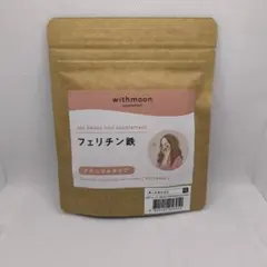 Item thumbnail for item 83e65368-72e4-4124-aa17-bf72cc253901