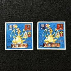 2026年最新】ポケモン 最強シール烈伝 リザードンの人気アイテム