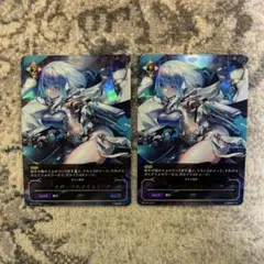 Item thumbnail for item ed128afb-baa2-461a-9813-ecef631859ed