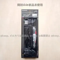 2025年最新】割り箸アンテナの人気アイテム - メルカリ