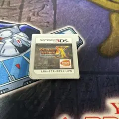 ドラゴンボールヒーローズ アルティメットミッションX