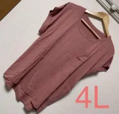 ひまうい様 リクエスト 2点 まとめ商品