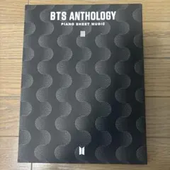 BTS ANTHOLOGY PIANO SHEET MUSIC Ⅲ