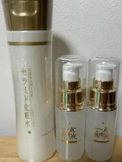 2025年最新】一点集中液の人気アイテム - メルカリ