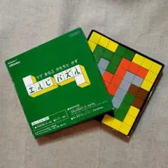 Benesse エルじパズル 2007年製