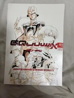 機動戦士ガンダム ジークアクス GUNDAM THE ORIGIN