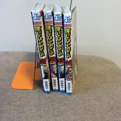 僕のヒーローアカデミア 31〜34巻