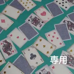 専用になります　鬼滅の刃