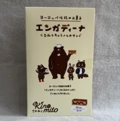 Item thumbnail for item e5196d45-955d-45f4-b3c6-7969cfb520d5