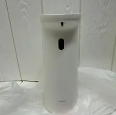 Item thumbnail for item 612cae08-3b83-4312-8ab2-5ab319e11f6c