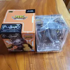 プラバコ　シークレット　ブラックウォーグレイモン