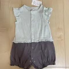 Item thumbnail for item 40e75a2f-dd4e-4cd4-bb86-128e4c38b6ac