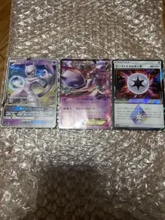ポケモンカードセットミューウツー
