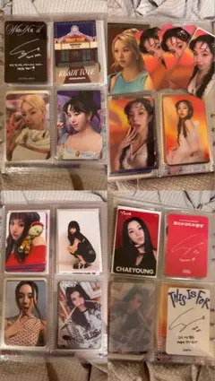 TWICE チェヨン　トレカ　13枚セット