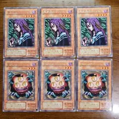 黒き森のウィッチ　クリッター　字レア　各3枚　ME