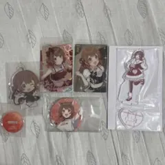 バラ売り〇 学マス 花海佑芽 まとめ売り