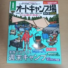 Item thumbnail for item a012db65-b237-487c-a522-84fb910a6f33