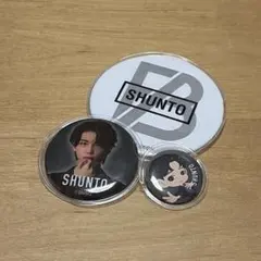未使用品＊BE:FIRST シュント SHUNTO 缶バッジ 3点セット