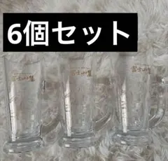 2026年最新】富士山麓 グラスの人気アイテム - メルカリ