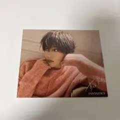 八木勇征　アザージャケット　ずっとずっと