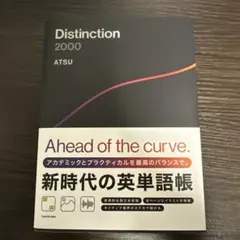 Item thumbnail for item 3a0e3b56-7d3f-4bc3-b7bc-b1447e36b7b3