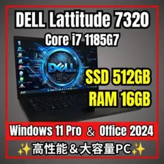 超希少32G✨最上位i7/11世代/DELL/ノートパソコン 超希少32G✨最上位i7/11世代/DELL/ノートパソコン - メルカリ