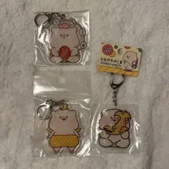 ともだちはくま 大分 豊後大野市 限定 アクリルキーホルダー - メルカリ