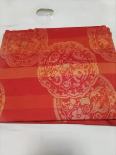 Item thumbnail for item 2e60c33a-660c-4aad-8ca4-3078c3685d39