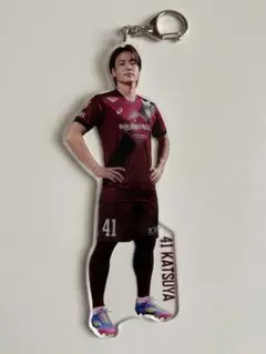 ヴィッセル神戸 永戸勝也 どでかキーホルダー