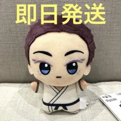 狛治 鬼滅の刃 ちびぐるみvol.6 無限城編 劇場版 猗窩座再来 1223