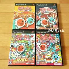 PS2　太鼓の達人1.3.7代目、とびっきり！アニメスペシャルの4本セット