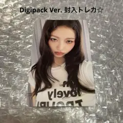 IVE SECRET Digipack Ver. デジパック 封入トレカ レイ②