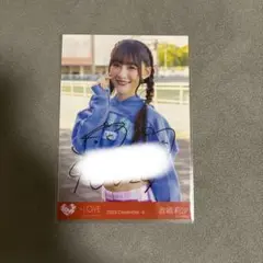 2025年最新】音嶋莉沙 直筆の人気アイテム - メルカリ