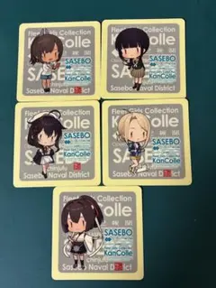 2026年最新】艦これ 佐世保の人気アイテム - メルカリ