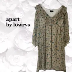『アパートバイローリーズ』チュニック ワンピース【M】ブラウン系 花柄 7分袖