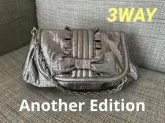 【アナザーエディション】3WAYフォーマルバッグ ショルダーバッグ グレー ラメ