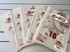 ボードン袋 #20 8号 4穴プラ入150㎜×250㎜ 1000枚 野菜袋abe - メルカリ