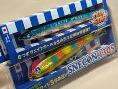 BlueBlue SNECON 130S OUTSTAR 120S - メルカリ