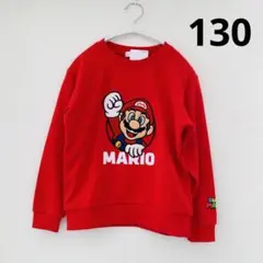 スーパーマリオ 派手 トレーナー 色違い 双子 兄弟 お揃い サガラ刺繍