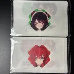 にじさんじ　チャームエイド