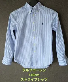 kippei様 リクエスト 2点 まとめ商品