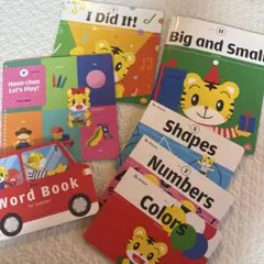 東進こども英語塾 P1 低学年 教材 絵本 セサミストリート 1年分 - メルカリ