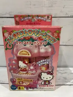 新品未使用◇Hello Kitty アイスクリーマー クッキングトイ - メルカリ